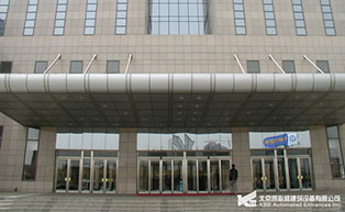 大連廣播電視中心自動(dòng)平開門工程案例
