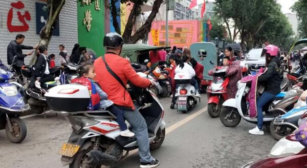 校園安全問(wèn)題