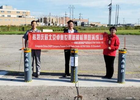 卓奧世鵬崢嶸十一載，再創(chuàng)新輝煌