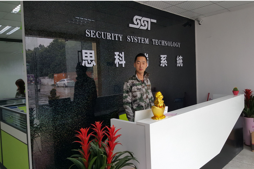 深圳市思科瑞信息系統(tǒng)技術(shù)有限公司