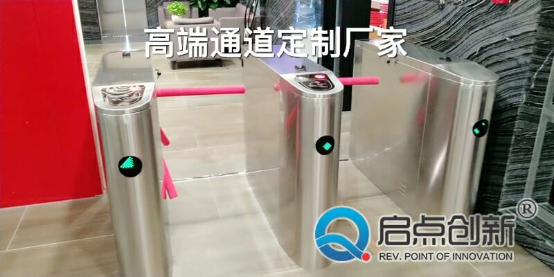 三輥閘廠家，三輥閘價格，景區(qū)三輥閘，啟點三輥閘