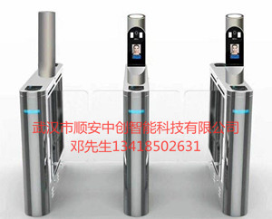 豪華防撞擺閘小區(qū)智能門禁系統(tǒng)人行通道閘人臉識別閘機(jī)武漢現(xiàn)貨