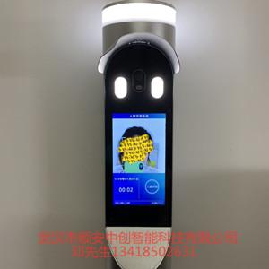武漢現(xiàn)貨圓柱人臉識別門禁一體機(jī)幼兒園閘機(jī)刷卡一體機(jī)人行通道閘