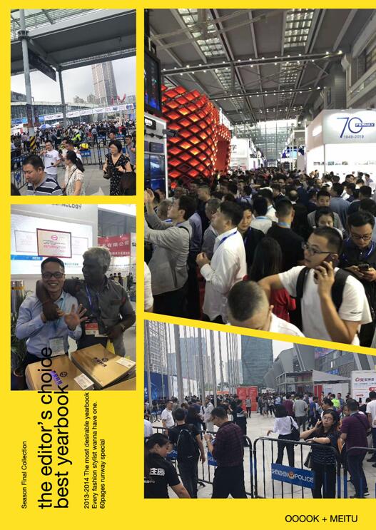 杰田科技展區(qū) 老外靚影引關注