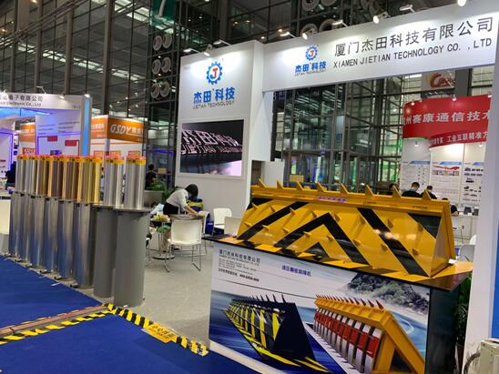 杰田科技展區(qū) 升降柱、路障機、破胎器 超強防撞 實力吸睛