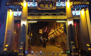 臨夏市八坊十三巷升降柱項(xiàng)目