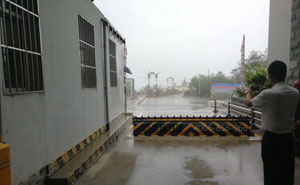 云南省臨滄市孟定口岸路障機項目 - 中出網(wǎng)-智能出入口與停車充電門戶