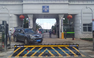 國家廣播電視總局501臺路障機項目 - 中出網(wǎng)-智能出入口與停車充電門戶