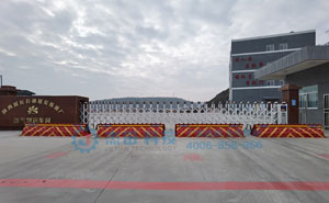 陜西延長石油延安煉油廠路障機項目 - 中出網(wǎng)-智能出入口與停車充電門戶