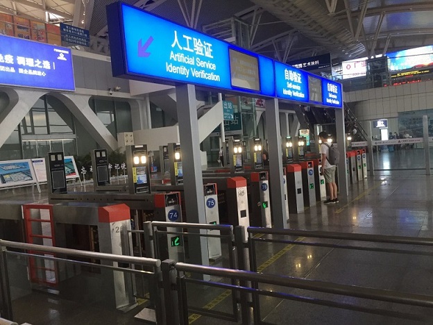 實(shí)名制核驗(yàn)檢票閘機(jī)