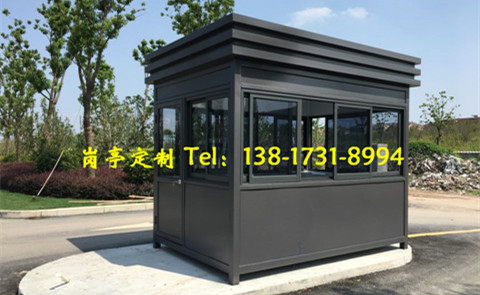 上海市閔行區(qū)梅隴公園停車(chē)場(chǎng)崗?fù)?- 中出網(wǎng)-智能出入口與停車(chē)充電門(mén)戶