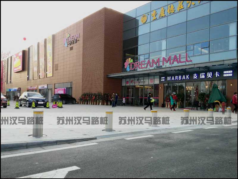 江蘇蘇州-夢(mèng)之城升降柱案例 - 中出網(wǎng)-智能出入口與停車充電門戶