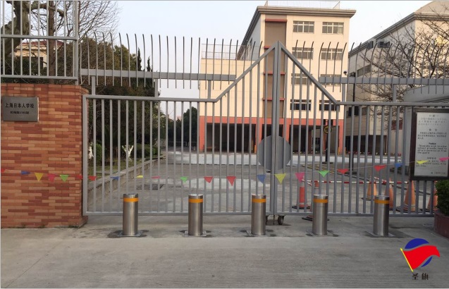 學校升降柱案例 - 中出網-智能出入口與停車充電門戶