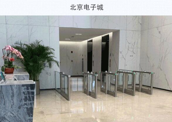 西莫羅北京電子城通道閘案例