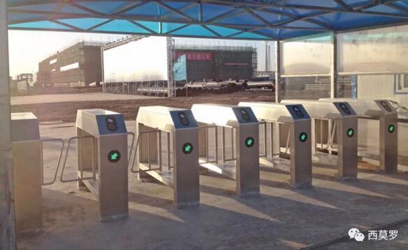 中國石化-內(nèi)蒙中天合創(chuàng)石化