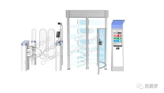 雙門擺閘+全高轉(zhuǎn)閘+訪客機(jī)