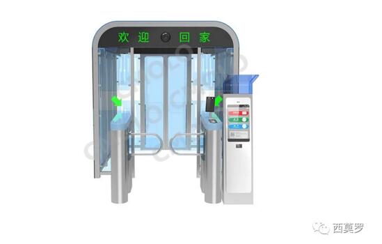 智能無人值守門崗+訪客機(jī)