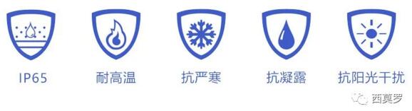 西莫羅戶外通道閘的環(huán)境耐候性