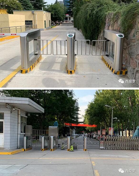 中國(guó)航天科技集團(tuán)四院在院門口安裝了戶外擺閘IPW-PM1005