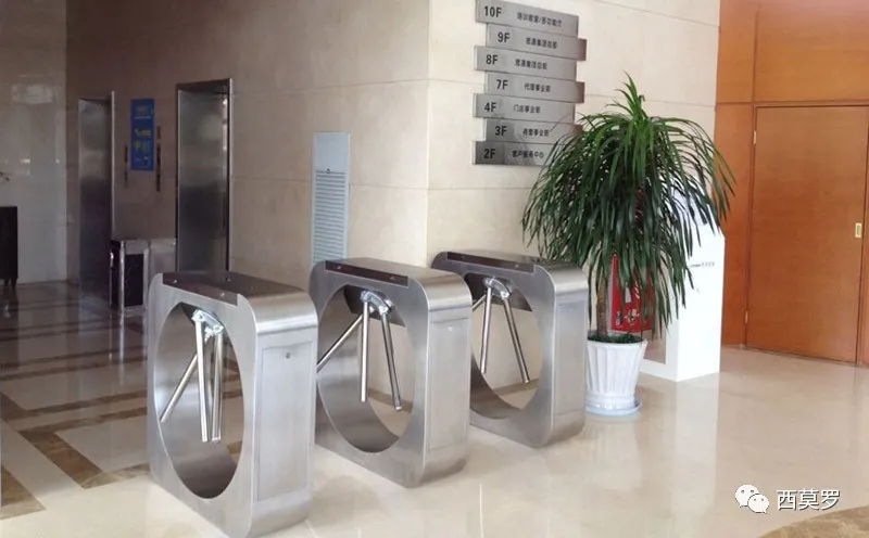 北京思源集團(tuán)-圓弧三輥閘