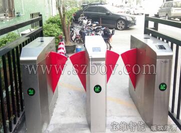 深圳中裕冠工業(yè)園-翼閘通道閘案例 - 中出網(wǎng)-智能出入口與停車(chē)充電門(mén)戶(hù)