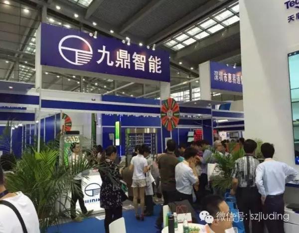 九鼎安博會(huì)人氣爆棚，禮品您有“掃”到嗎？