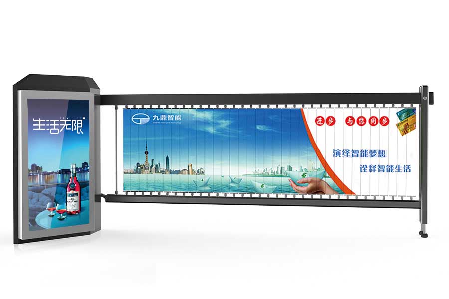 自動(dòng)翻轉(zhuǎn)廣告道閘