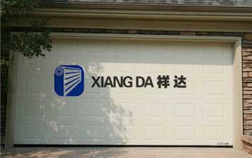 車(chē)庫(kù)門(mén) - 工業(yè)車(chē)庫(kù)門(mén)