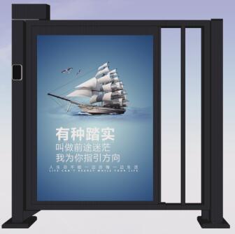 智能小區(qū)廣告門(mén)RPH-Z01