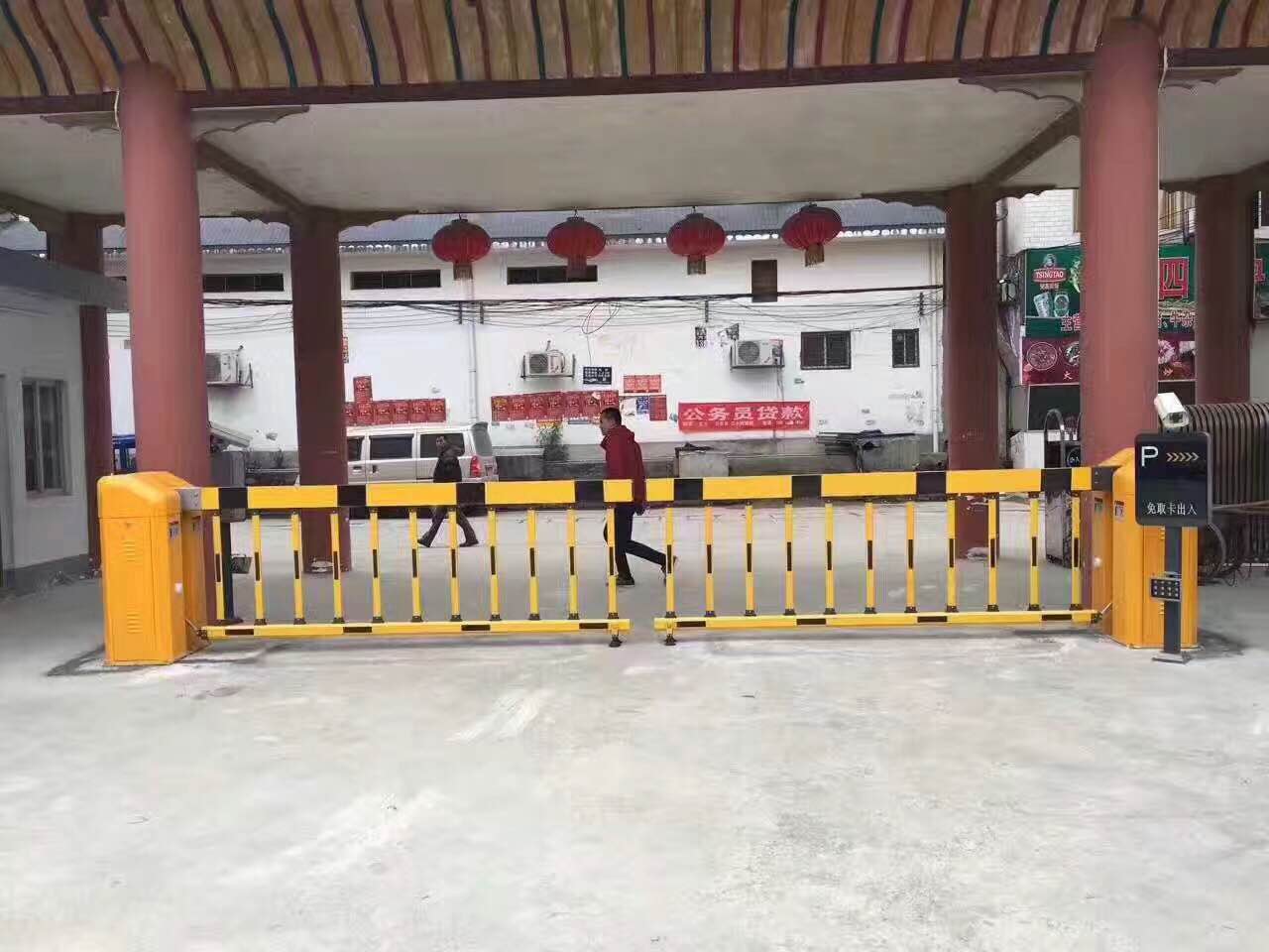 廣州日?qǐng)?bào)社道閘案例 - 中出網(wǎng)-智能出入口與停車充電門戶