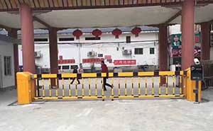 廣州日報社道閘案例