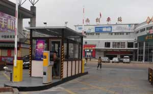 中山南朗車站道閘案例