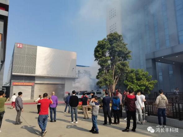 佛山市鴻長(zhǎng)豐與大家一起向前“犇”！