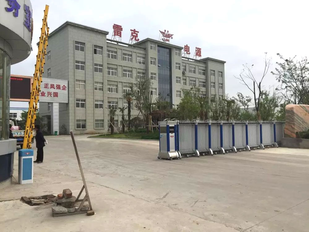 淮安市雷克電源 - 中出網(wǎng)-智能出入口與停車充電門戶