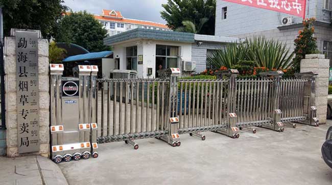勐?？h煙草專賣局伸縮門(mén)電機(jī)案例 - 中出網(wǎng)-智能出入口與停車充電門(mén)戶