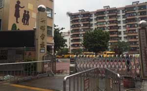 新暉學(xué)校伸縮門電機(jī)案例