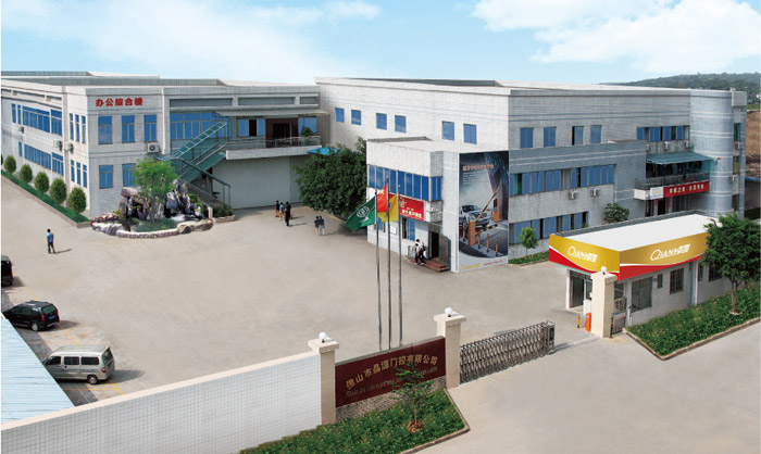 廣東晶源門控科技有限公司