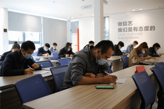 筆試答題及實(shí)操應(yīng)用考試