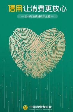 衛(wèi)朗鋁藝別墅庭院門| 誠心經(jīng)營，匠心發(fā)展，3·15，我們一直在踐行！