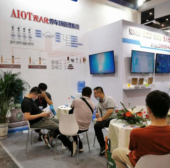 藍(lán)卡AIOT無(wú)人化停車(chē)場(chǎng)管理系統(tǒng)