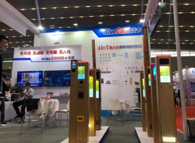 藍(lán)卡AIoT無人化停車場管理系統(tǒng)