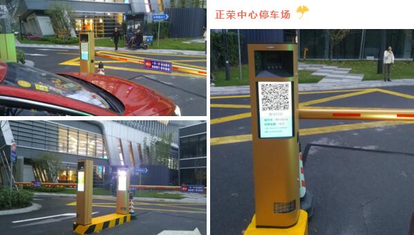 服務(wù)多個(gè)進(jìn)博會(huì)停車場(chǎng)