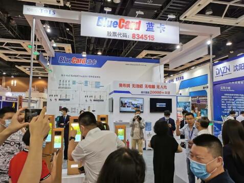 藍(lán)卡科技亮相東北安防展，領(lǐng)導(dǎo)紛紛駐足的展臺(tái)有何不同？