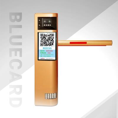 LCD高速車牌識(shí)別道閘一體機(jī)