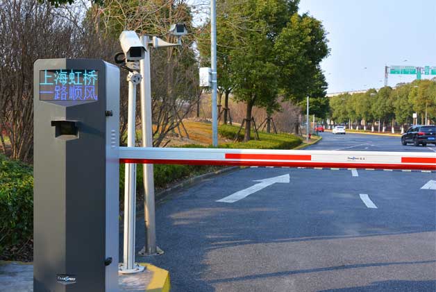 上海虹橋國(guó)際機(jī)場(chǎng)停車(chē)場(chǎng)系統(tǒng)案例 - 中出網(wǎng)-智能出入口與停車(chē)充電門(mén)戶