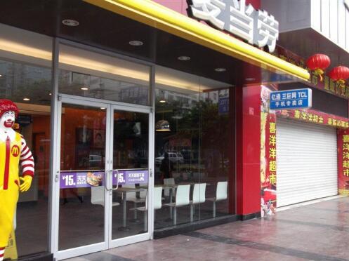 麥當(dāng)勞肯德基門案例 - 中出網(wǎng)-智能出入口與停車充電門戶