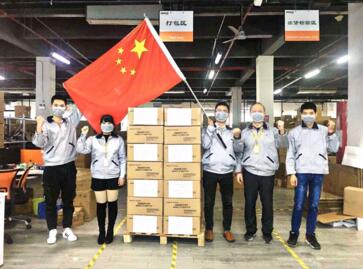 狄耐克支援雷神山醫(yī)院醫(yī)療物資集結