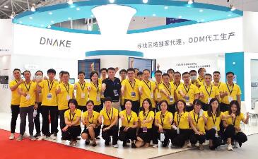 參加本次展會(huì)的狄耐克銷售精英們