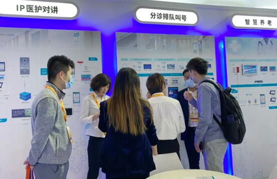 分診排隊叫號/Queuing system