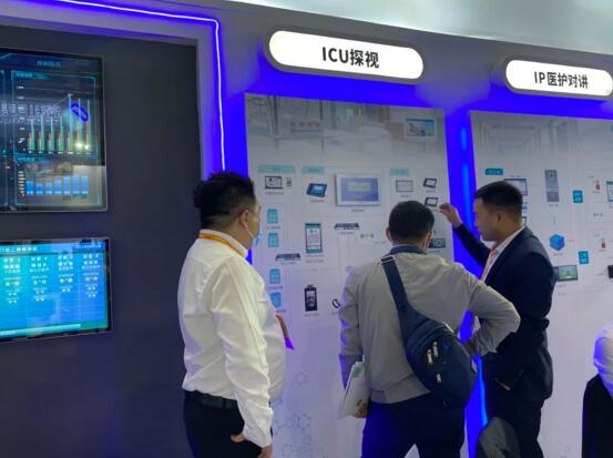 ICU探視系統(tǒng)/ICU visits